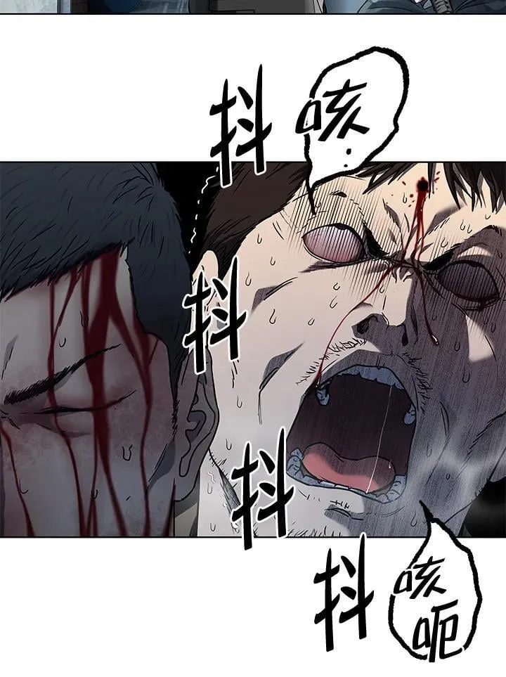 第2季 第77话95