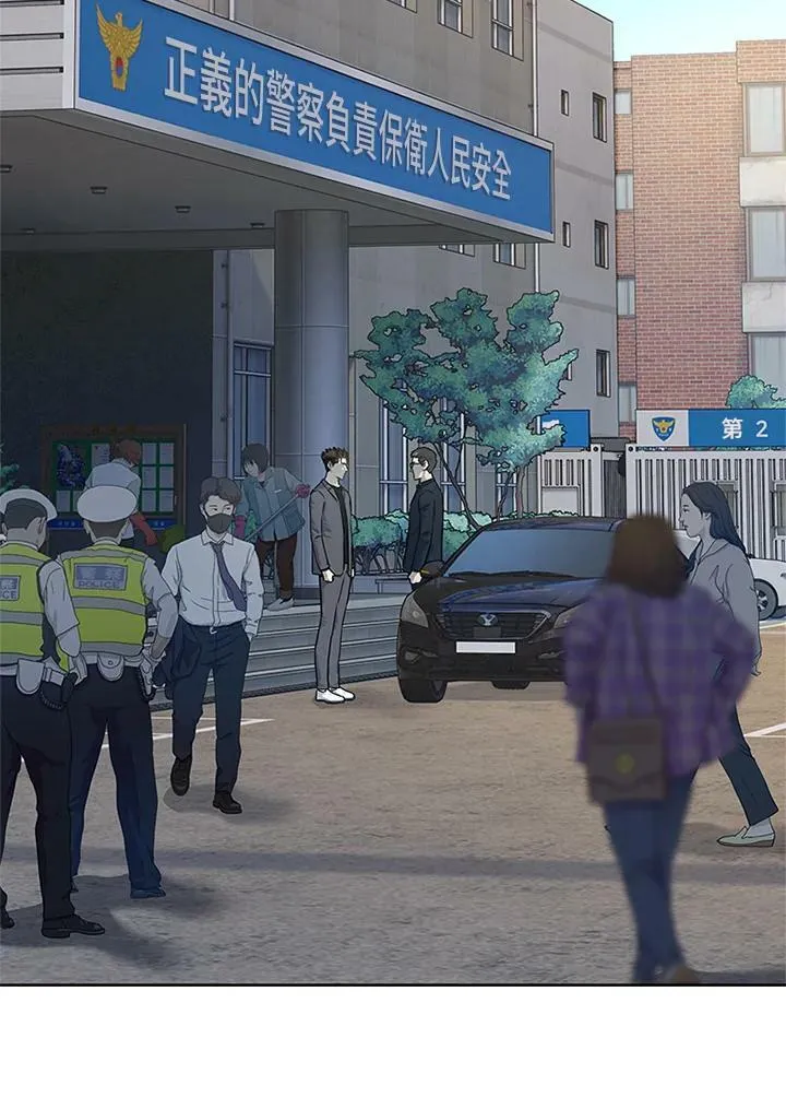 第2季 第13话7