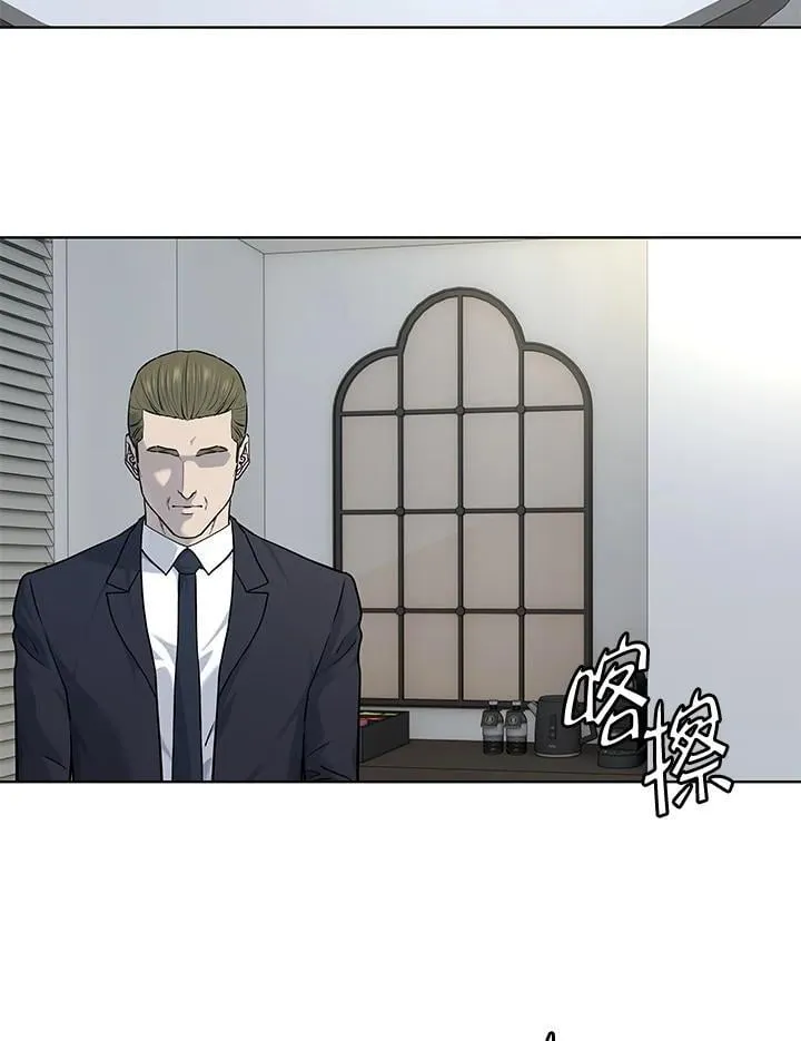 第2季 第69话51