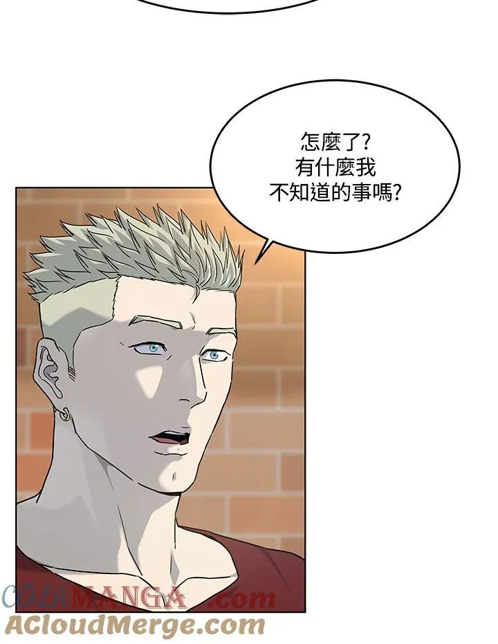 第2季 第67话36