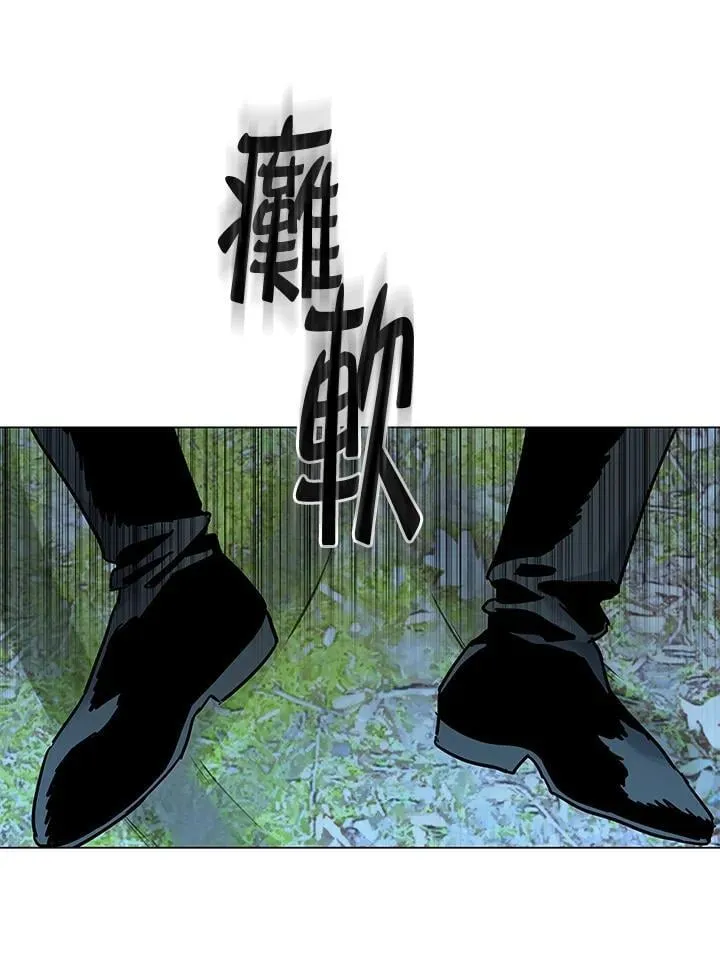 第2季 第76话75