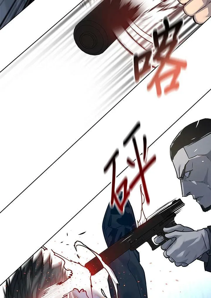 第2季 第16话33