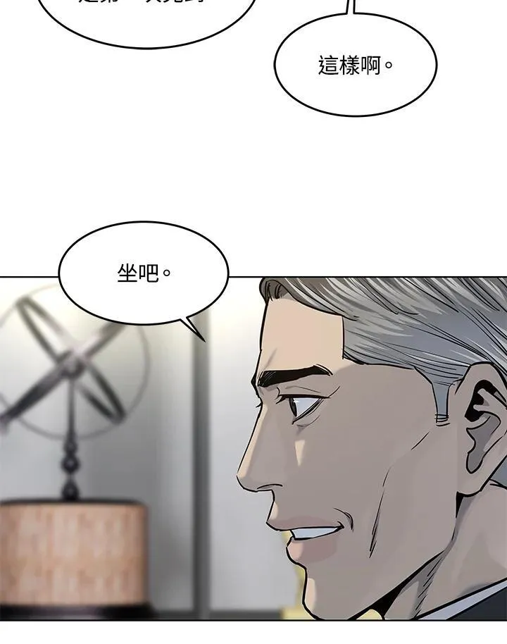 第2季 第34话23