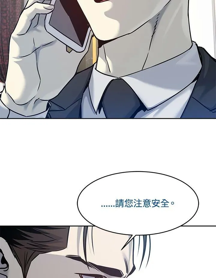 第78话25