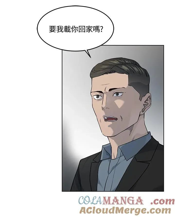 第2季 第55话28