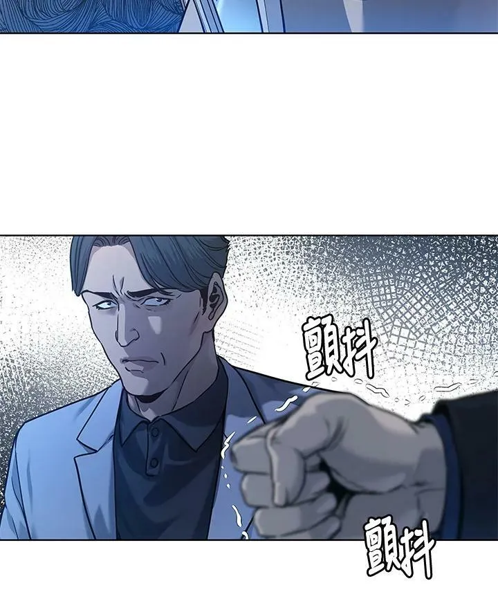第2季 第5话37
