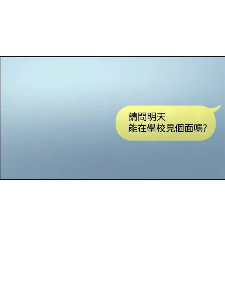 第78话32