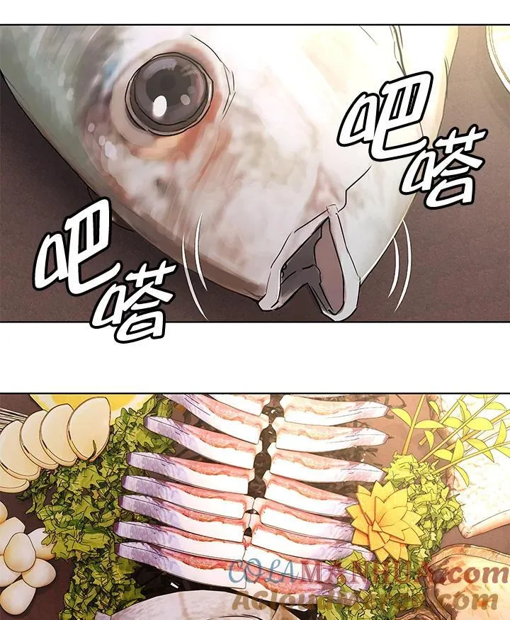 第2季 第38话44