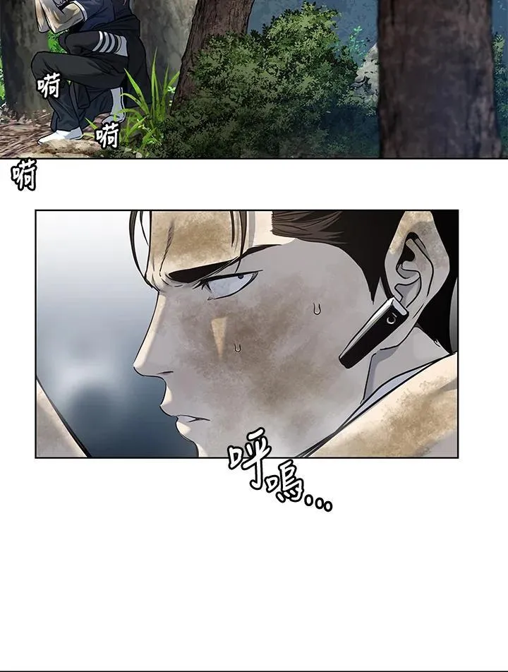 第2季 第29话37