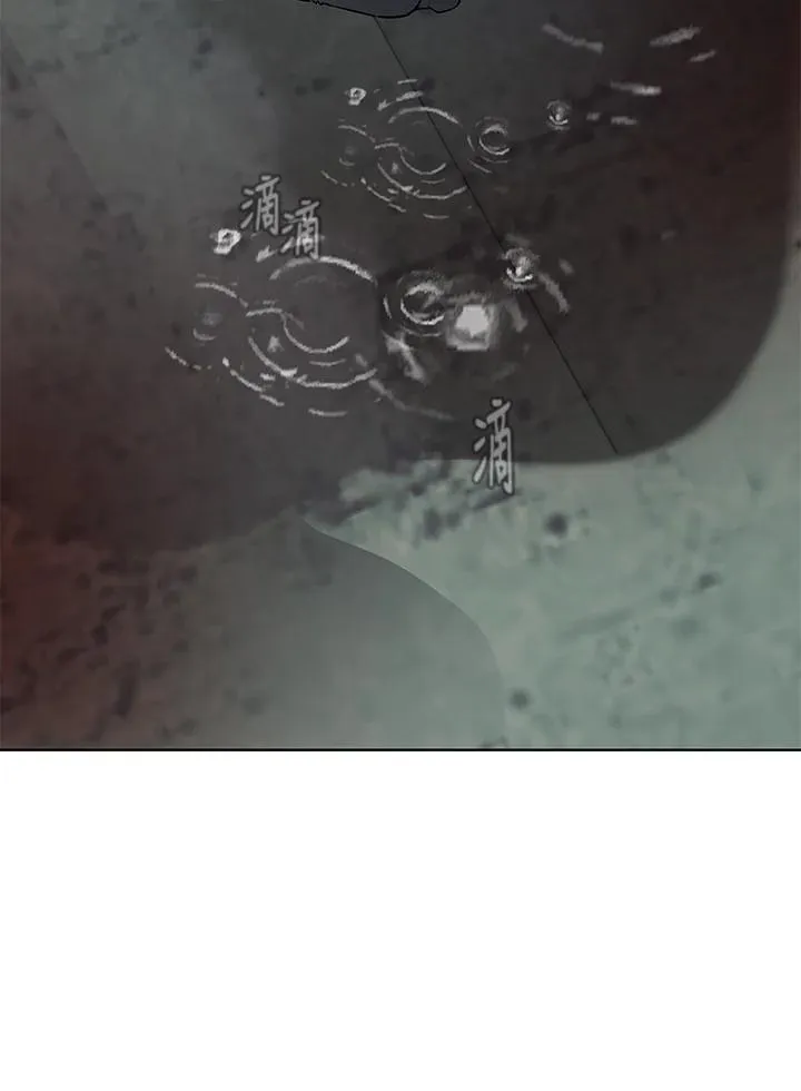 第2季 第74话86