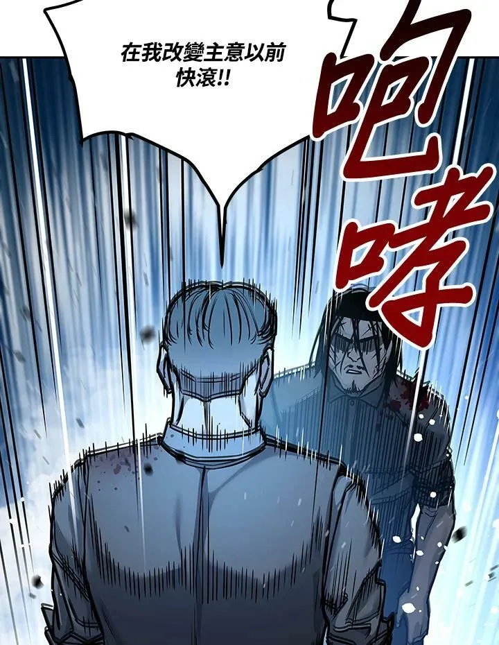 第87话170