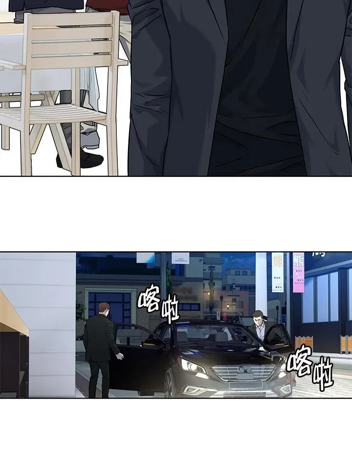 第2季 第67话113