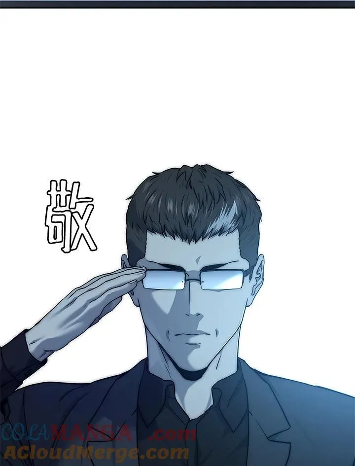 第2季 第66话64