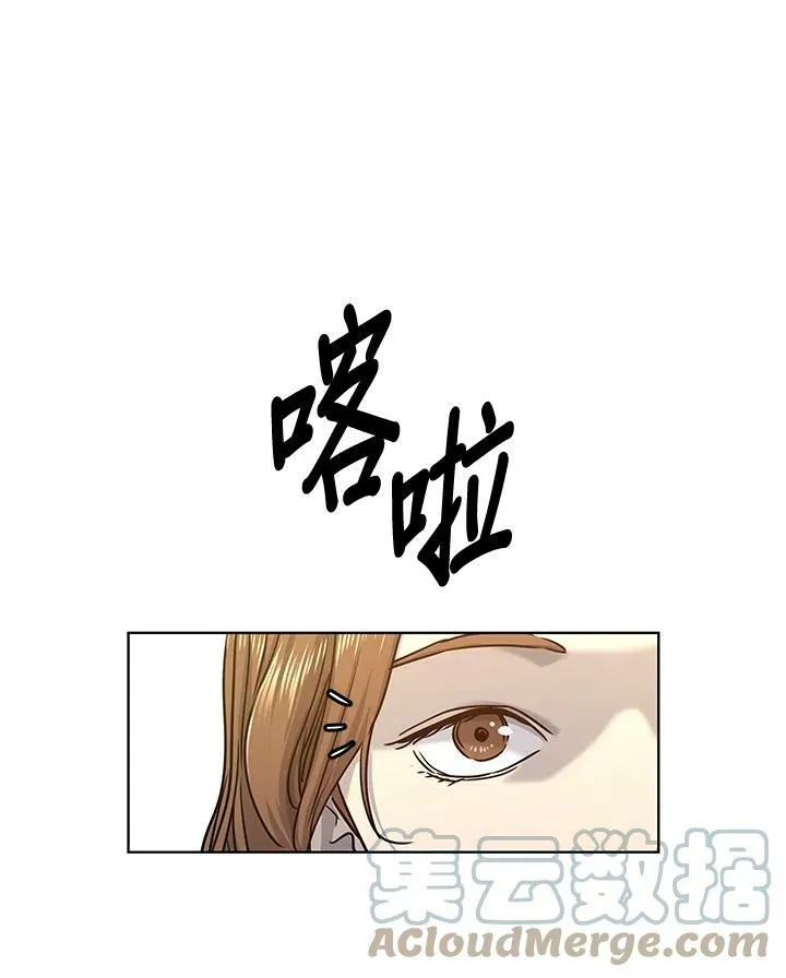 第2季 第6话66