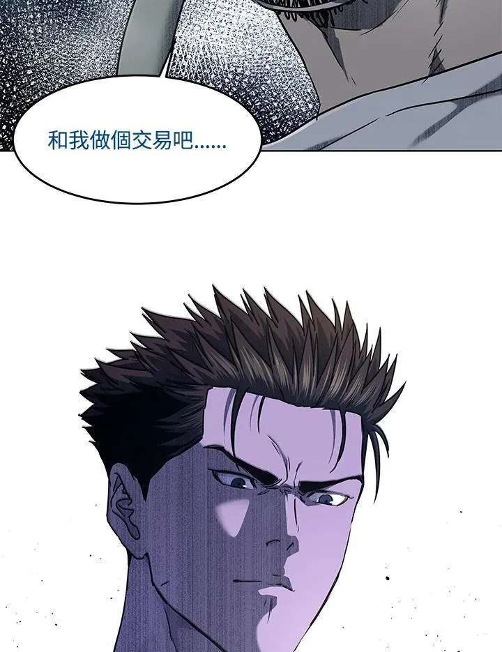 第2季 第44话102