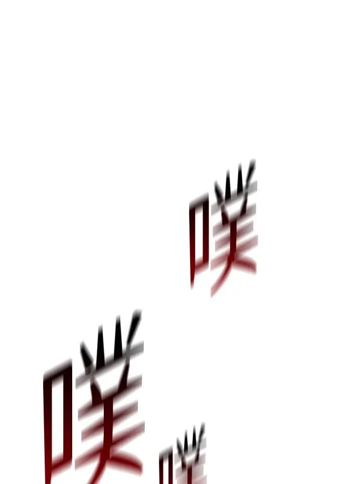 第2季 第60话79