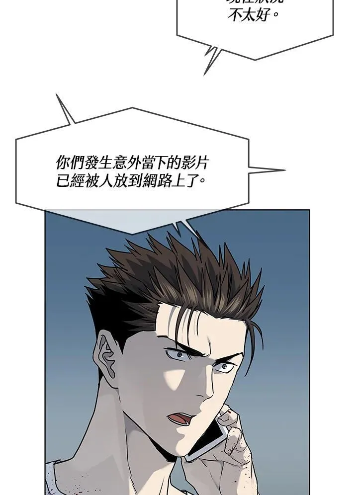 第2季 第53话22