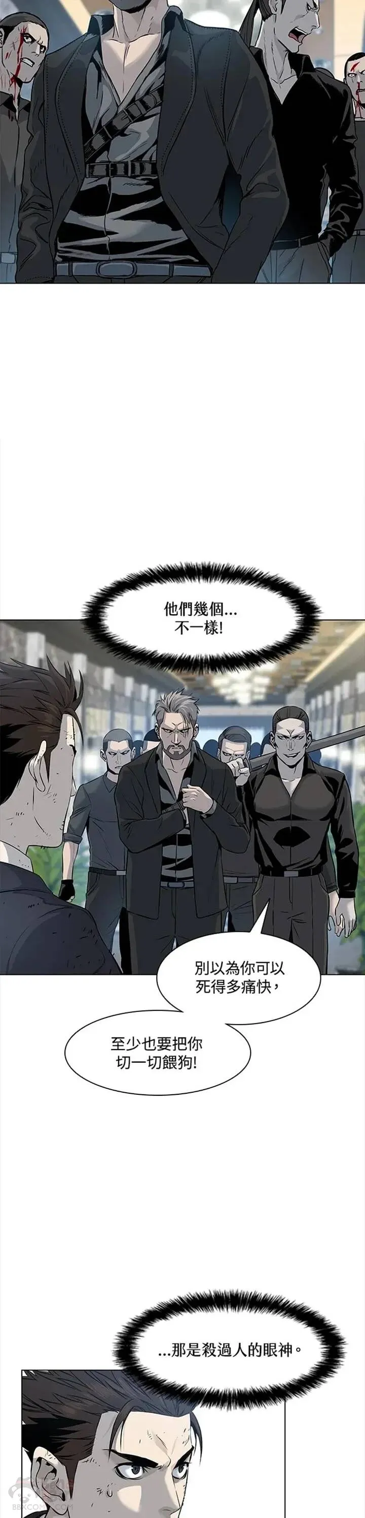 第13话31