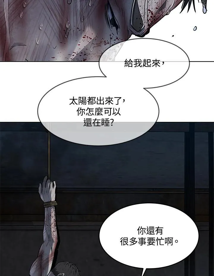 第2季 第74话94