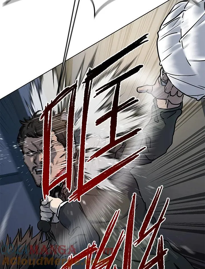第2季 第59话48