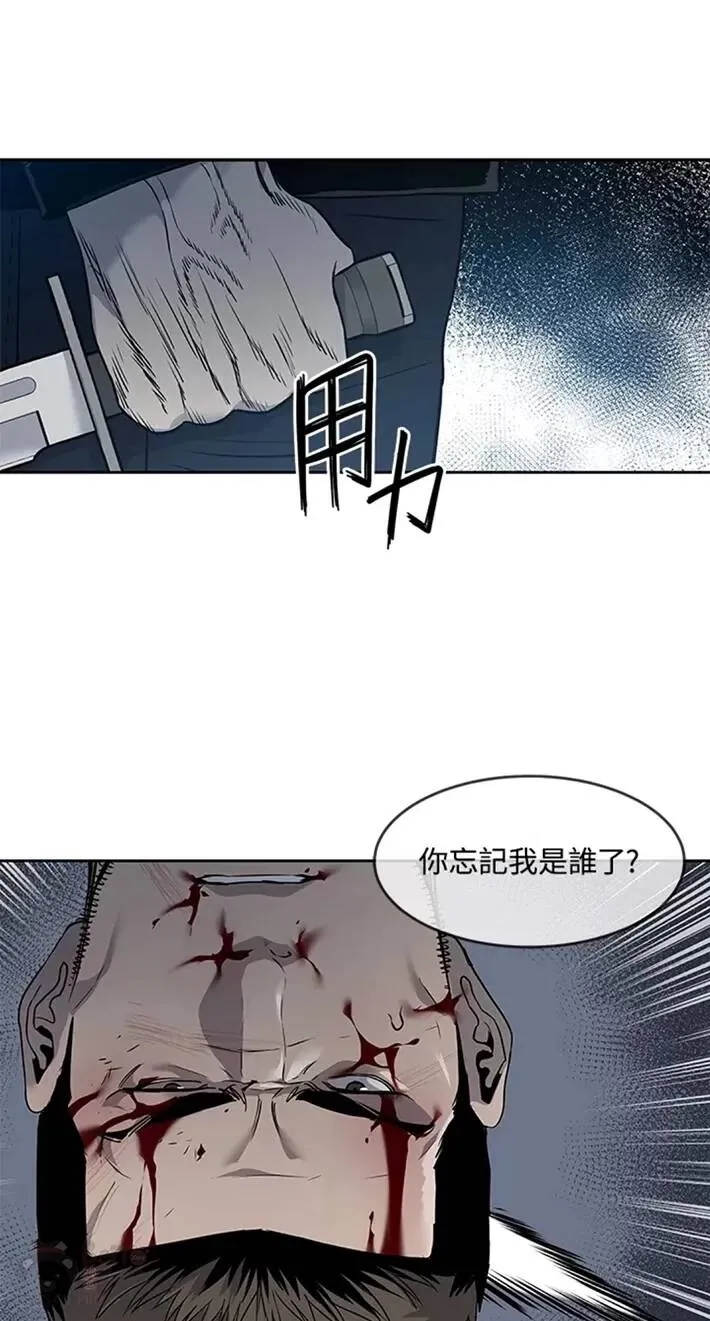 第53话42