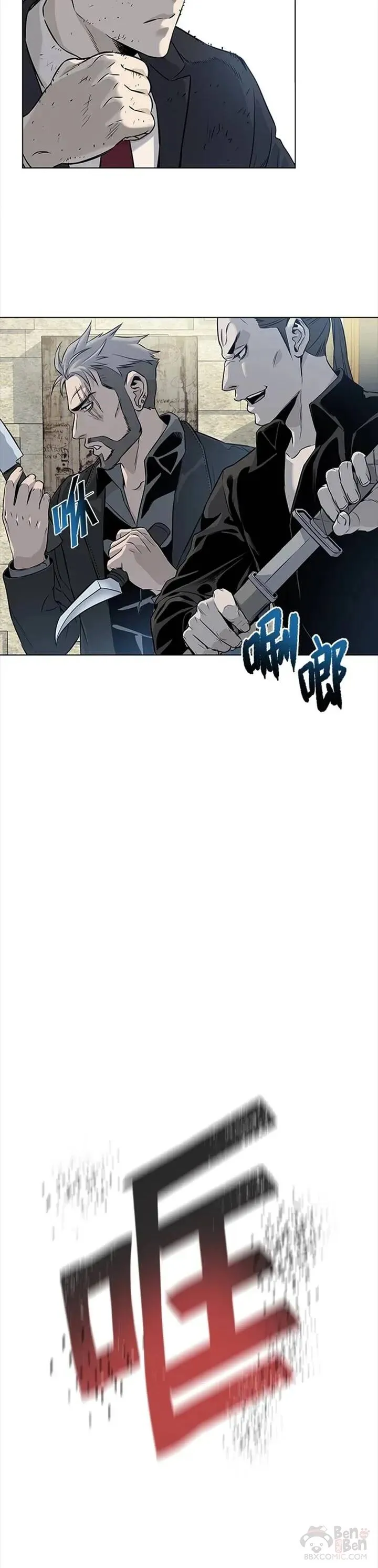第13话32