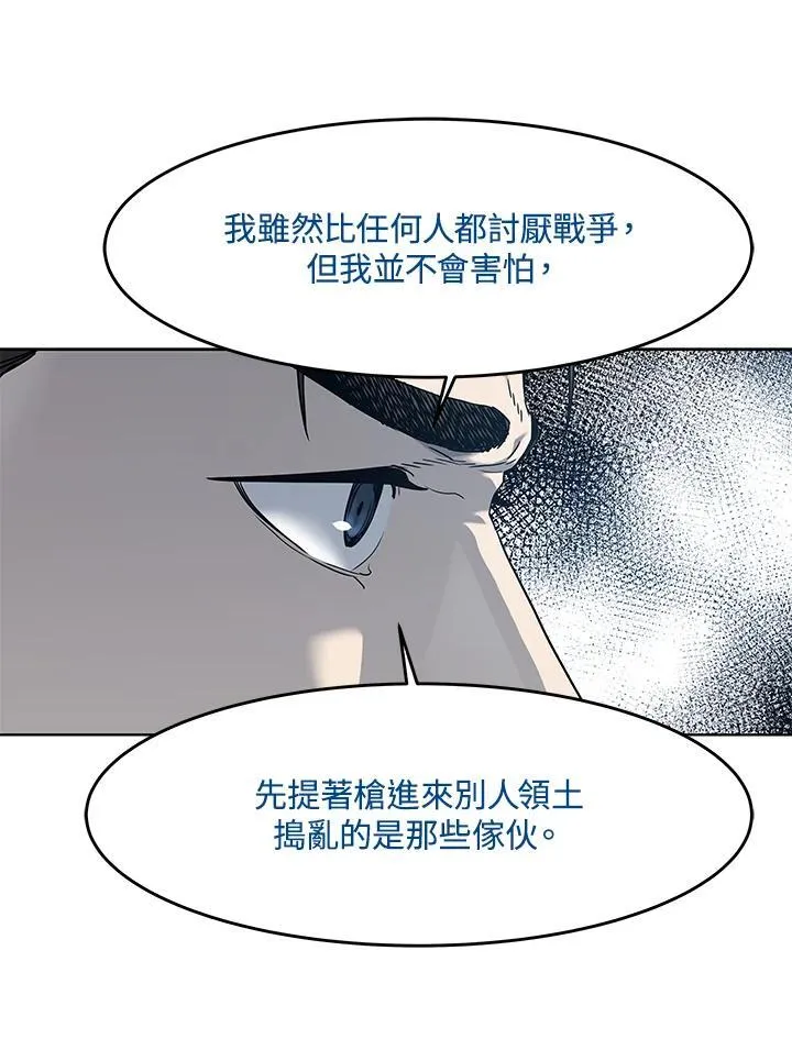 第2季 第65话78