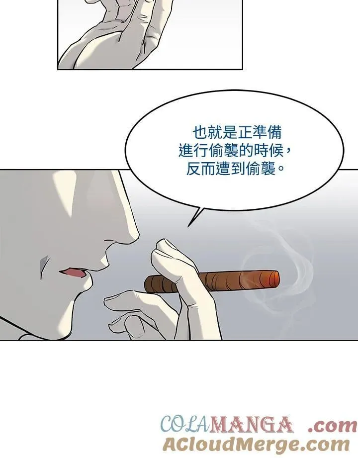 第2季 第69话64