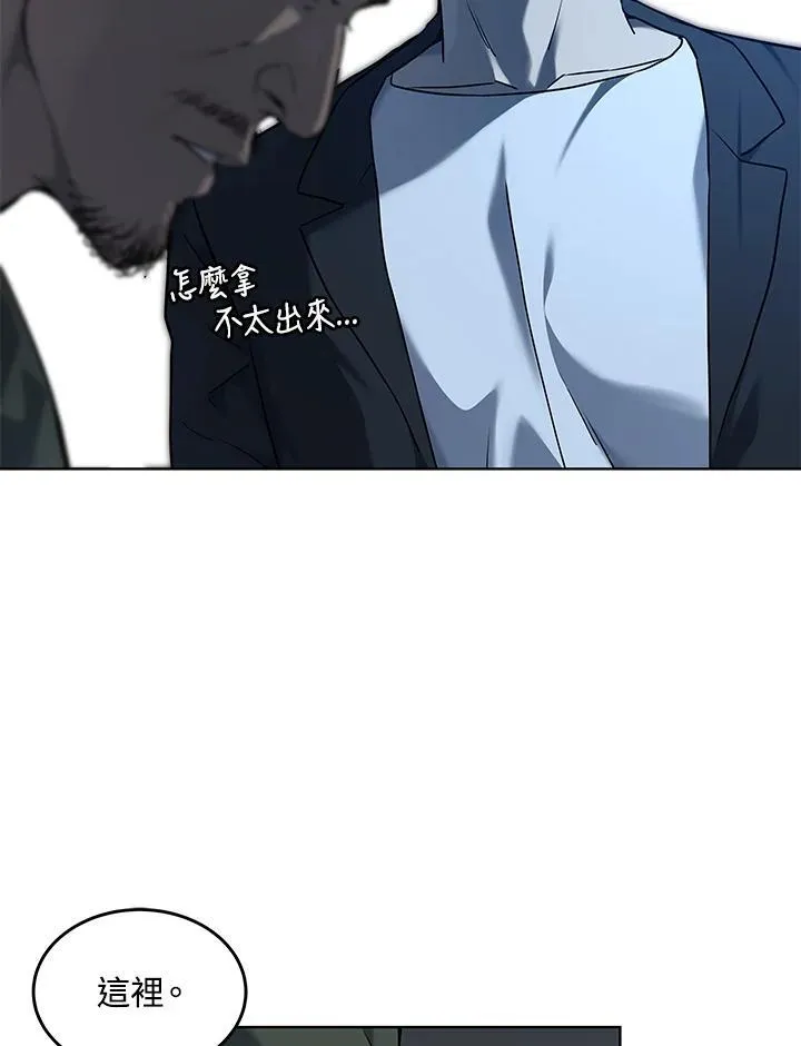 第2季 第59话38