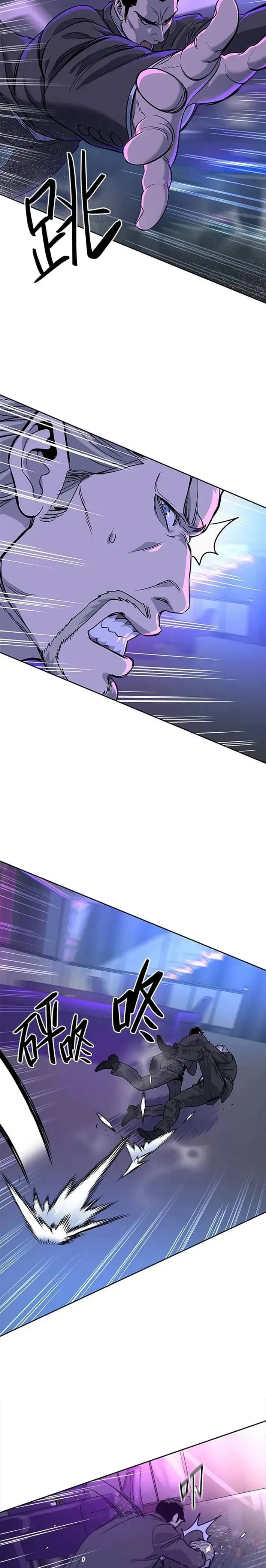 第25话32