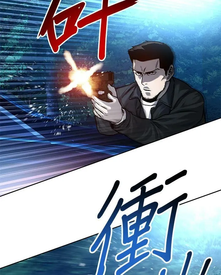 第85话85