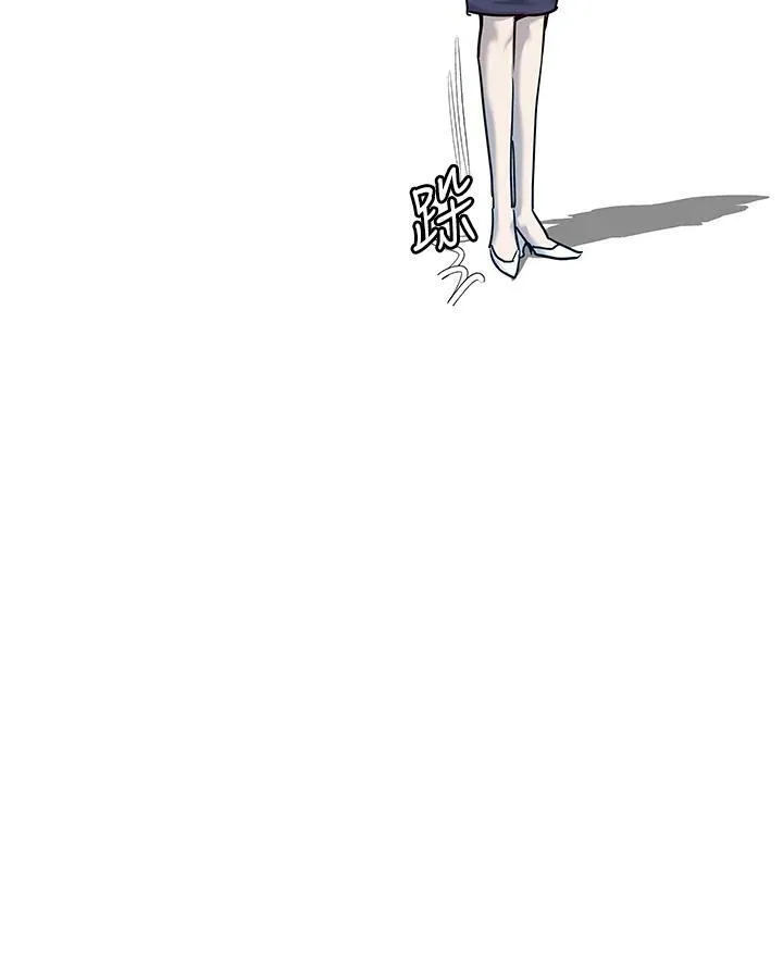 第2季 第7话109