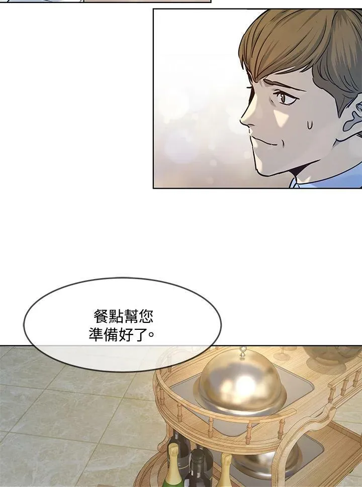第2季 第6话71