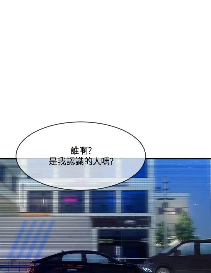 第2季 第17话110