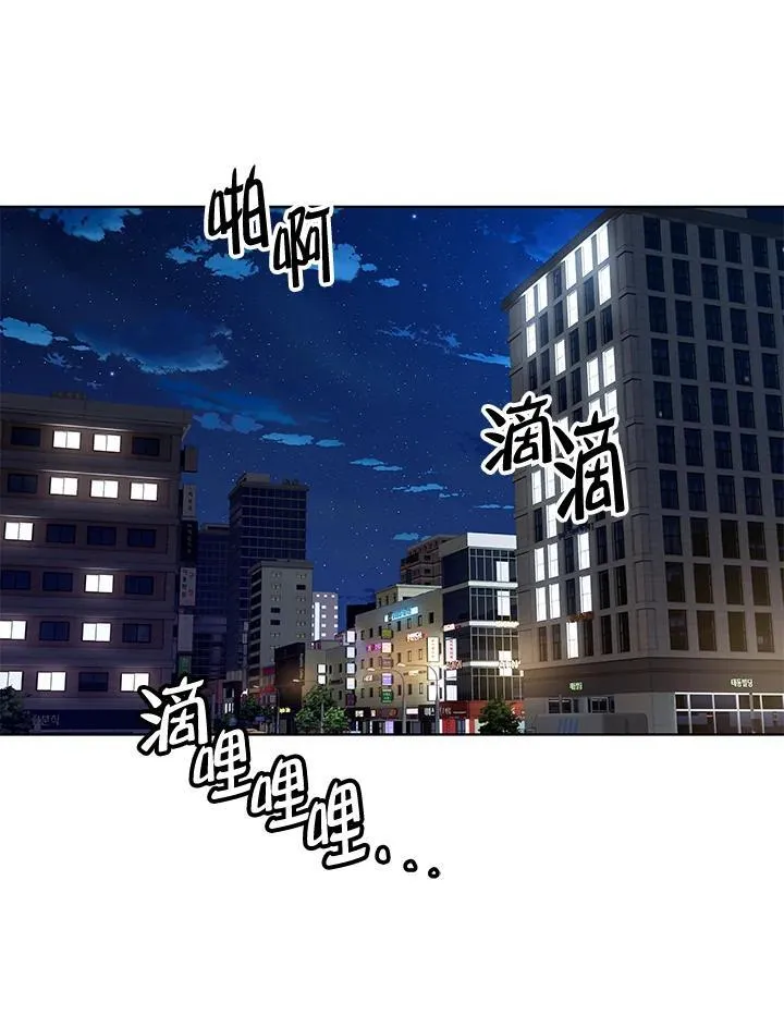 第2季 第38话87