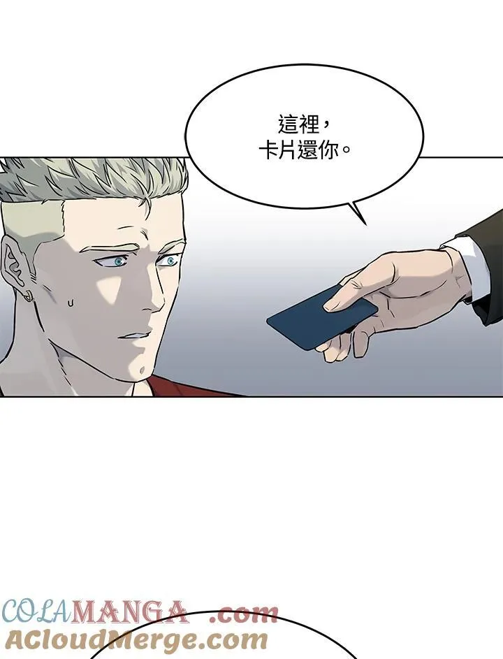 第2季 第68话36