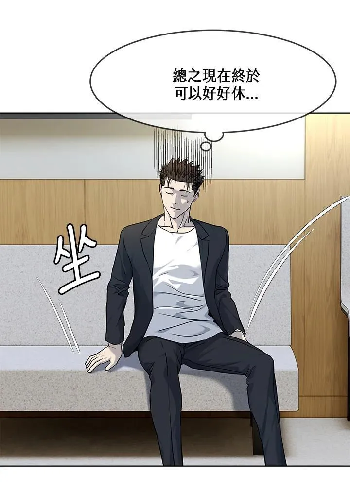 第2季 第56话87