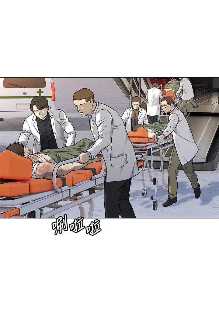 第2季 第80话(第2季最终章)70