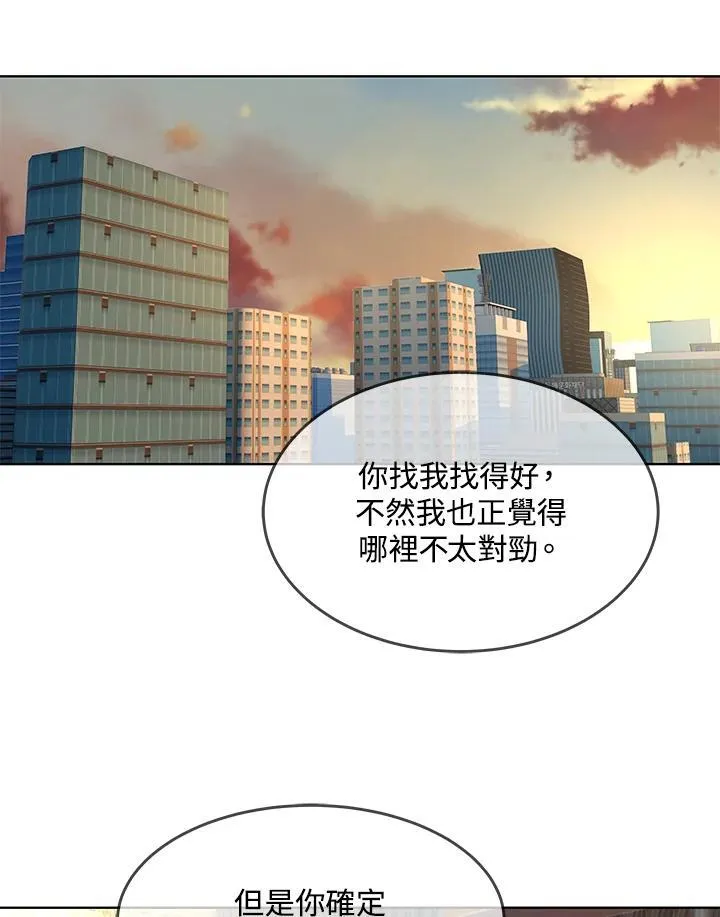 第2季 第49话76