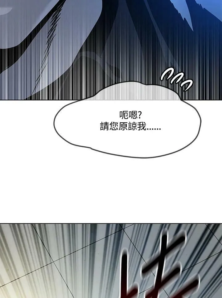 第2季 第10话185