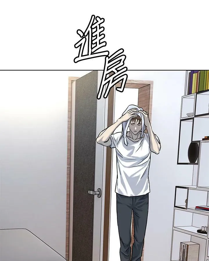 第2季 第24话83