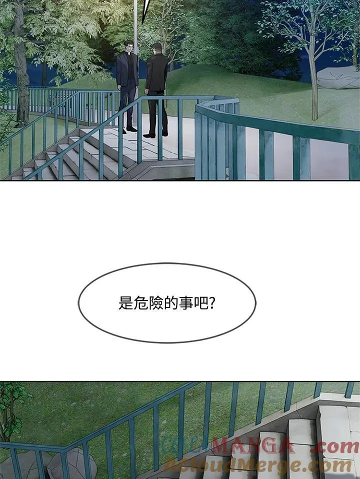 第2季 第70话40