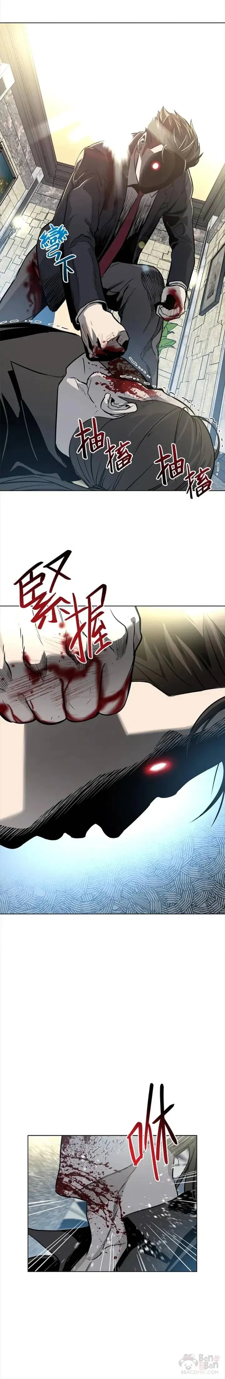 第14话17