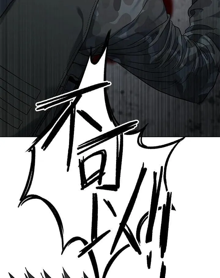 第2季 第77话150