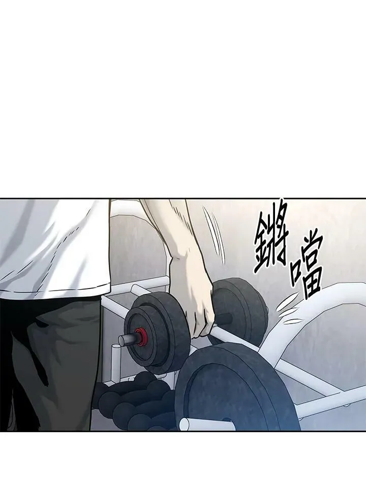 第77话101