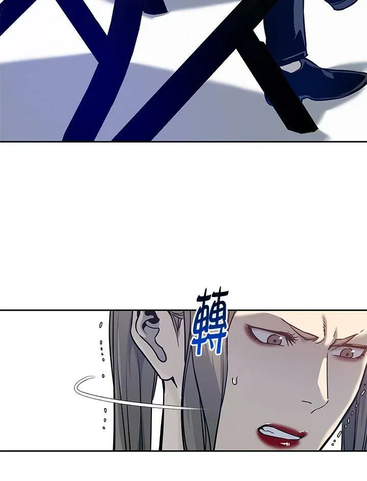 第75话17