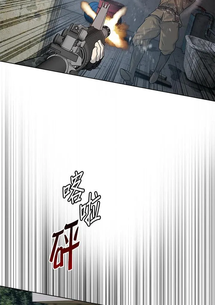 第2季 第77话123
