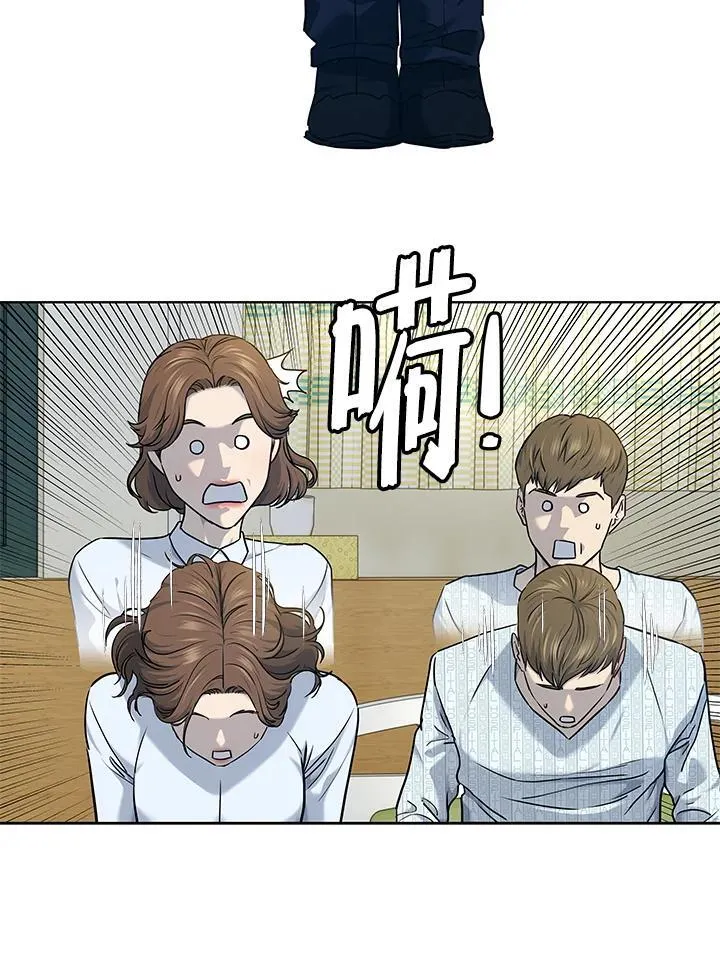 第2季 第57话17