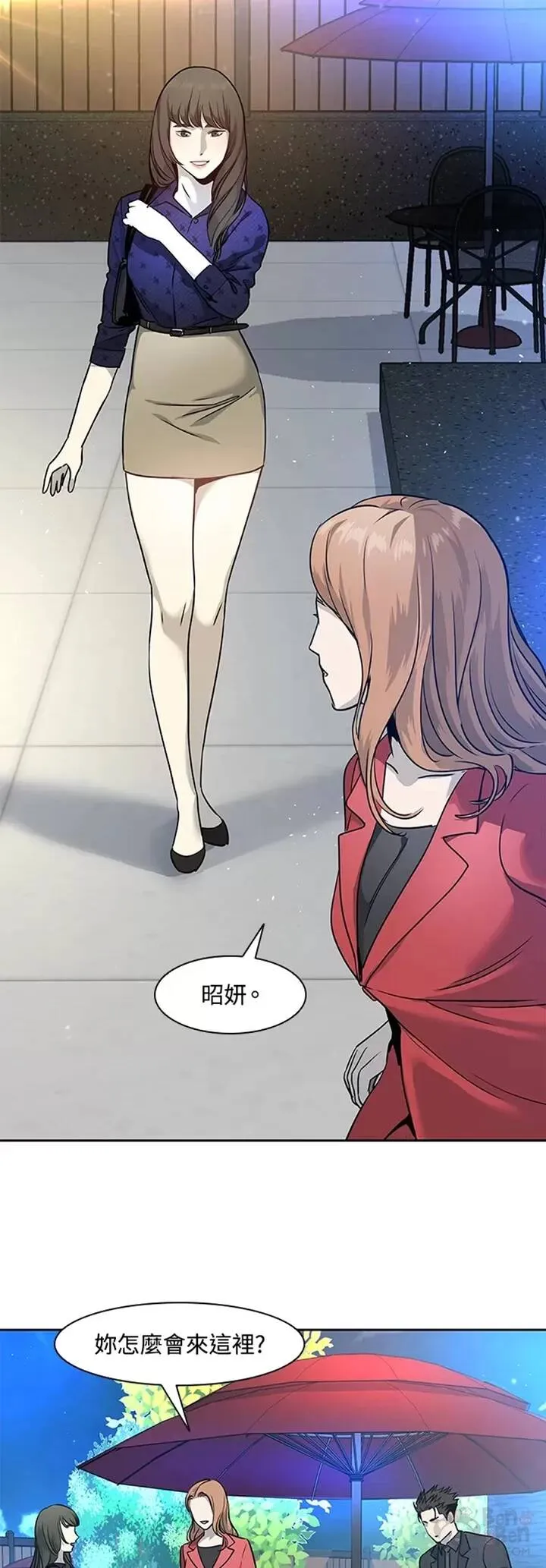 第42话31