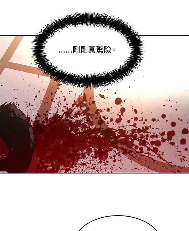 第2季 第16话101